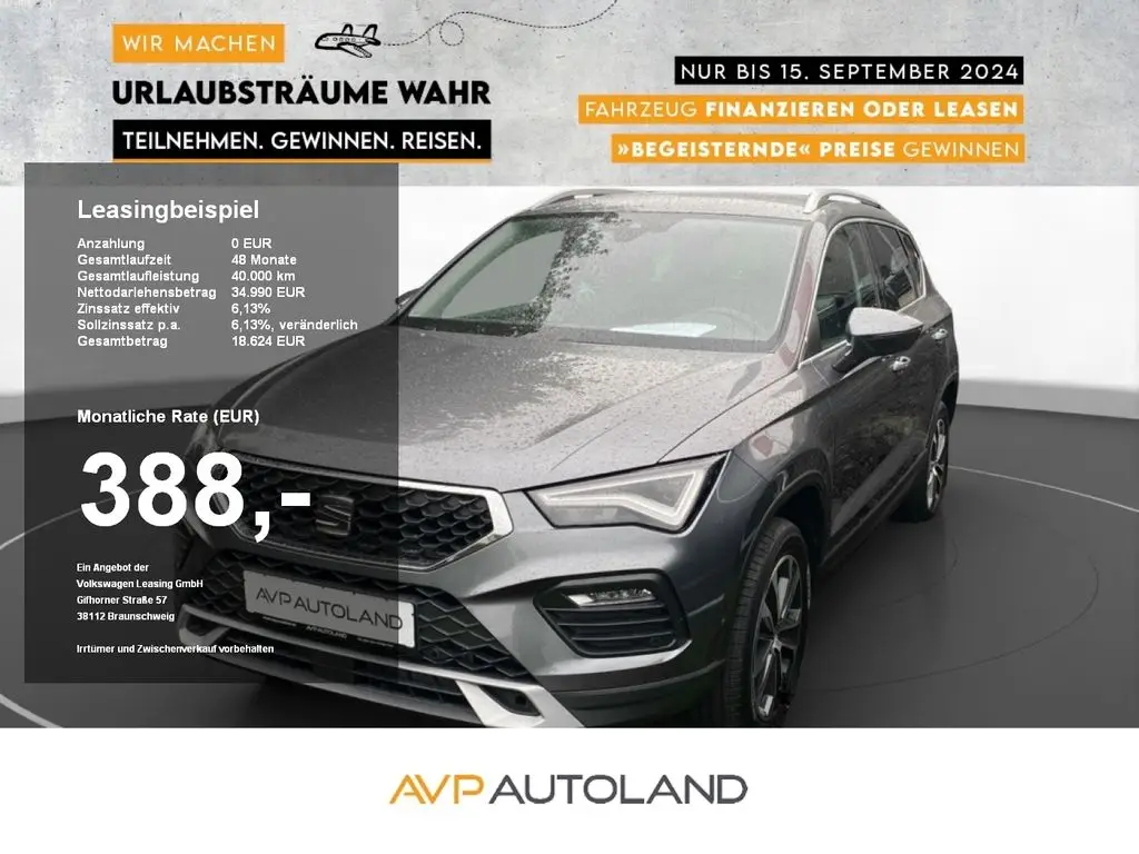 Photo 1 : Seat Ateca 2024 Essence