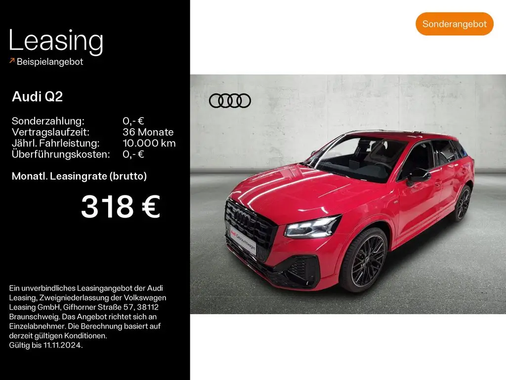 Photo 1 : Audi Q2 2024 Essence