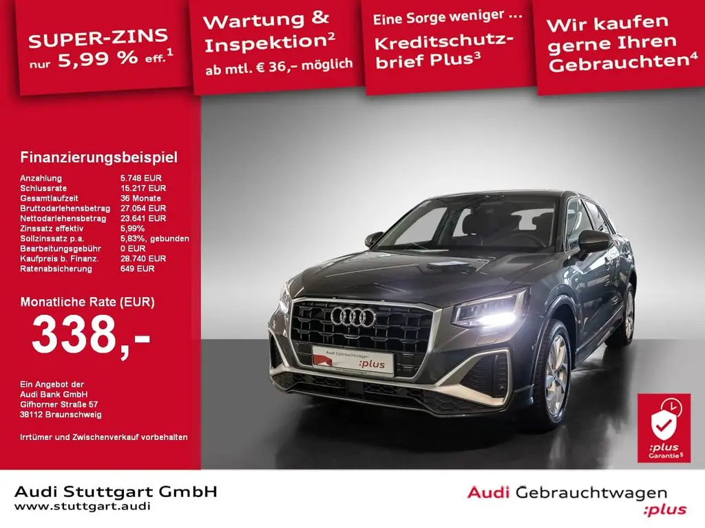 Photo 1 : Audi Q2 2021 Essence