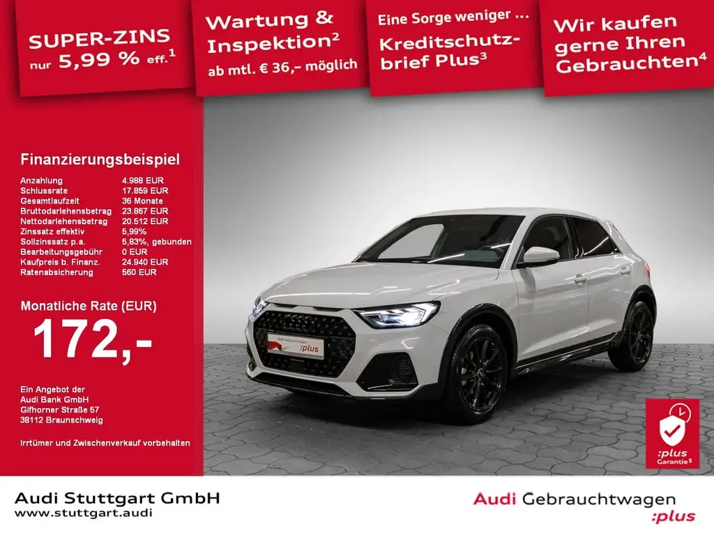 Photo 1 : Audi A1 2023 Petrol