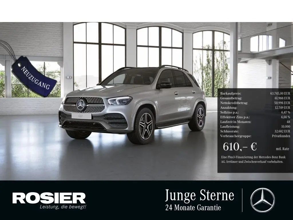 Photo 1 : Mercedes-benz Classe Gle 2019 Essence