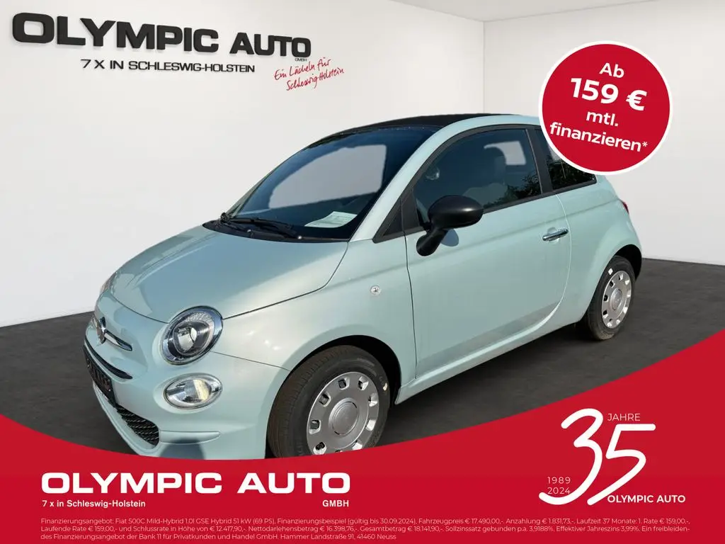 Photo 1 : Fiat 500c 2023 Essence