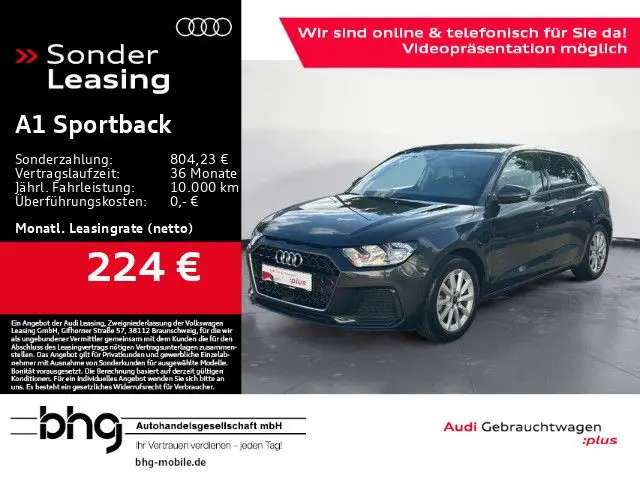 Photo 1 : Audi A1 2023 Essence