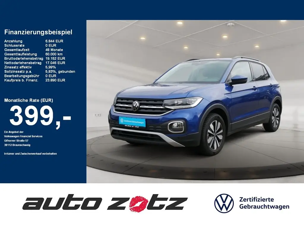 Photo 1 : Volkswagen T-cross 2023 Essence