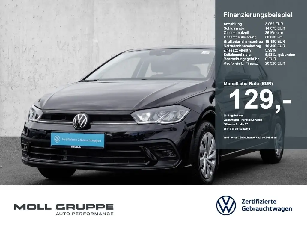 Photo 1 : Volkswagen Polo 2024 Essence