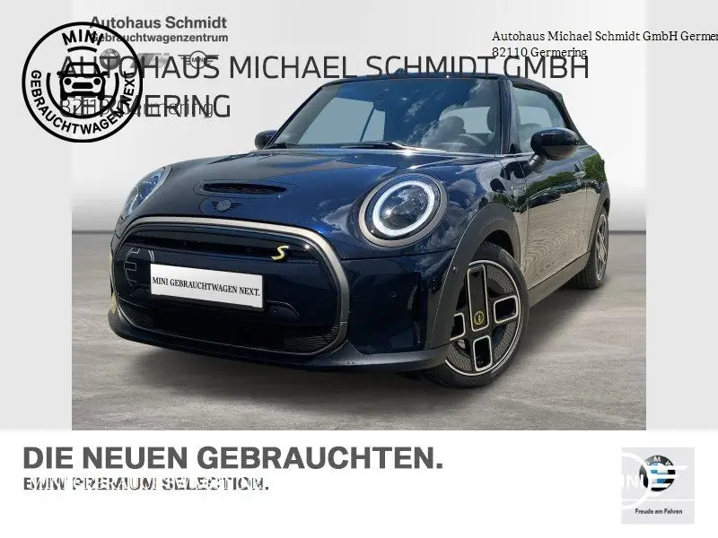 Photo 1 : Mini Cooper 2023 Non renseigné