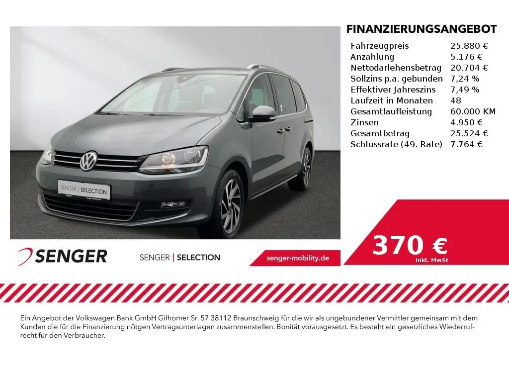 Photo 1 : Volkswagen Sharan 2019 Diesel