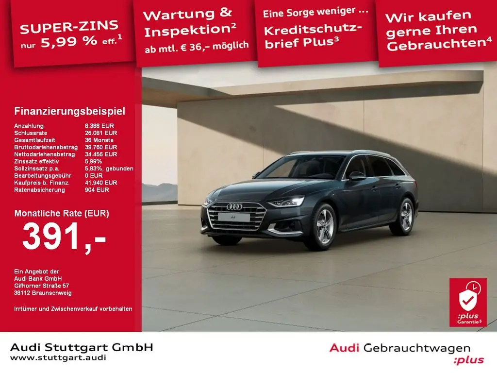 Photo 1 : Audi A4 2023 Essence