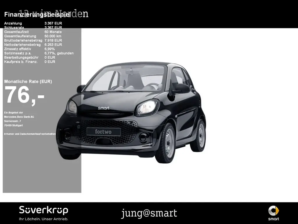 Photo 1 : Smart Fortwo 2021 Not specified