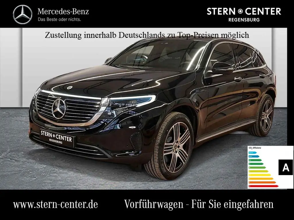 Photo 1 : Mercedes-benz Eqc 2022 Not specified