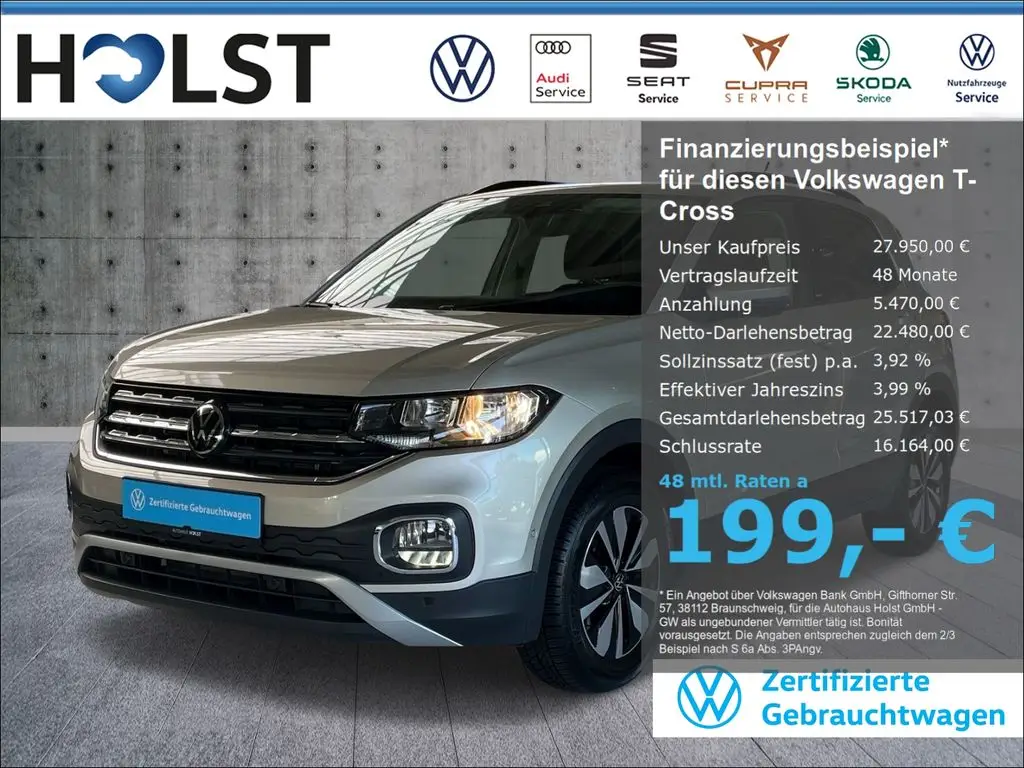 Photo 1 : Volkswagen T-cross 2023 Petrol