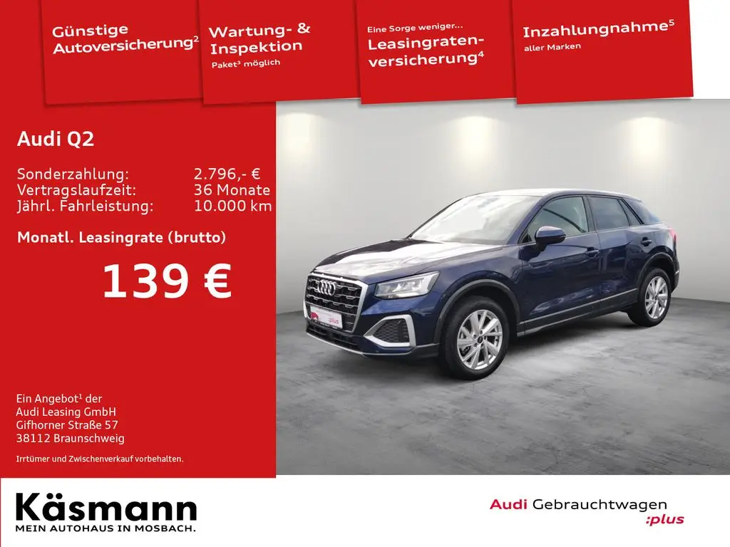 Photo 1 : Audi Q2 2023 Essence