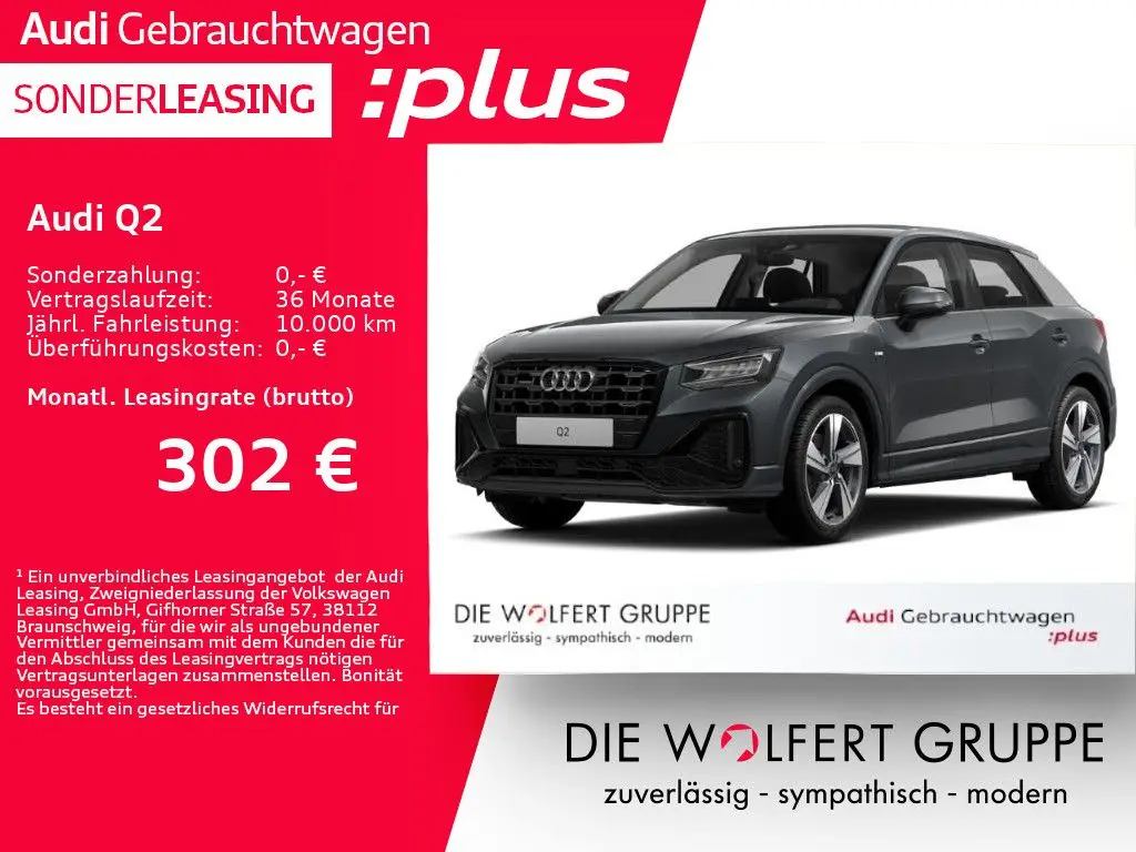 Photo 1 : Audi Q2 2023 Essence