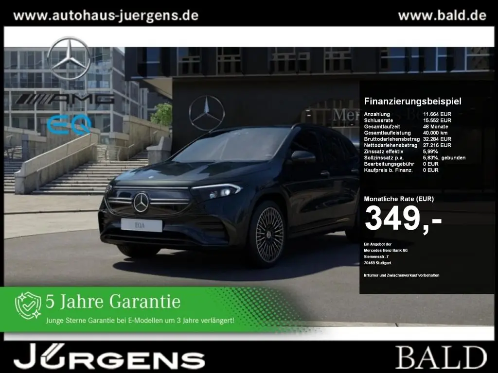 Photo 1 : Mercedes-benz Eqa 2023 Not specified