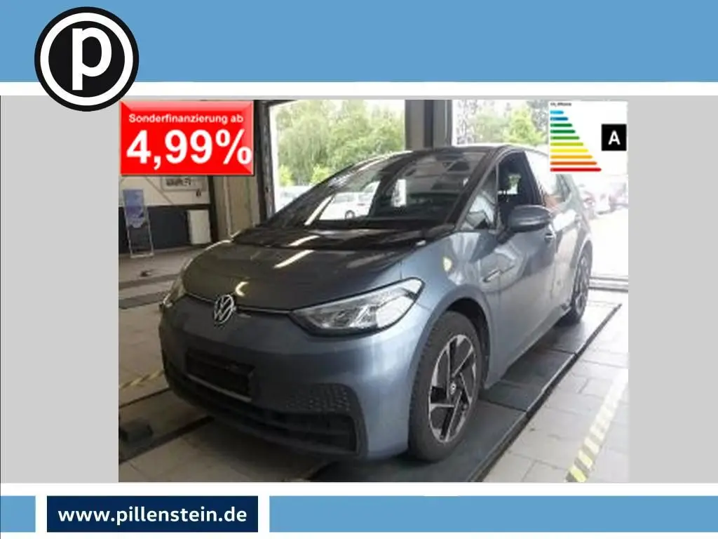 Photo 1 : Volkswagen Id.3 2021 Non renseigné