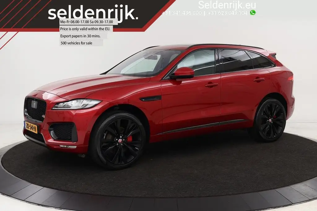 Photo 1 : Jaguar F-pace 2019 Essence