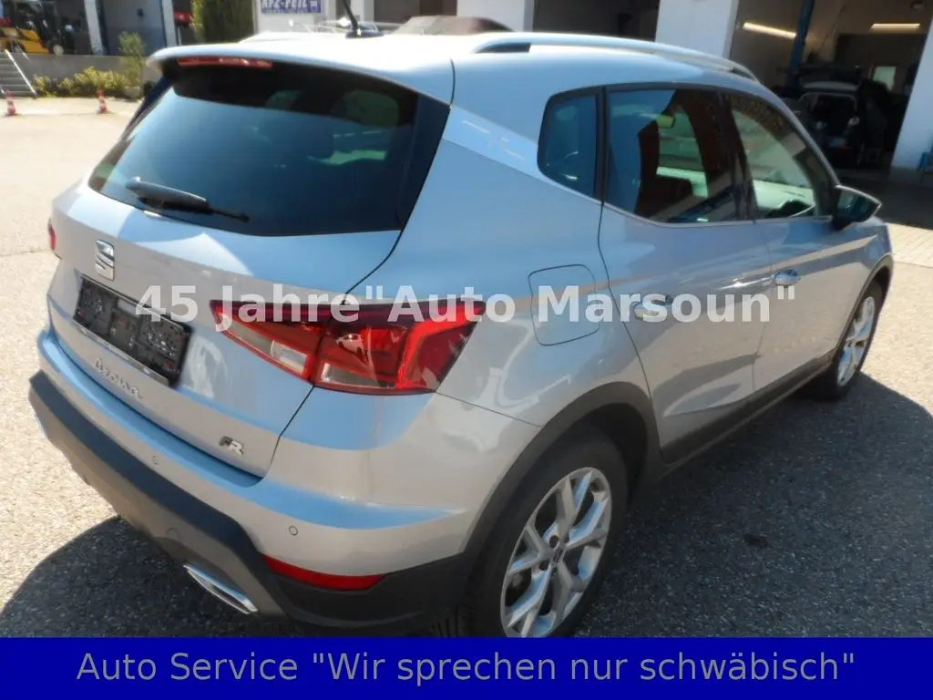 Photo 1 : Seat Arona 2023 Essence