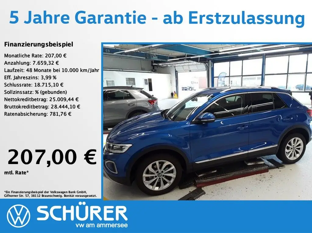 Photo 1 : Volkswagen T-roc 2023 Essence