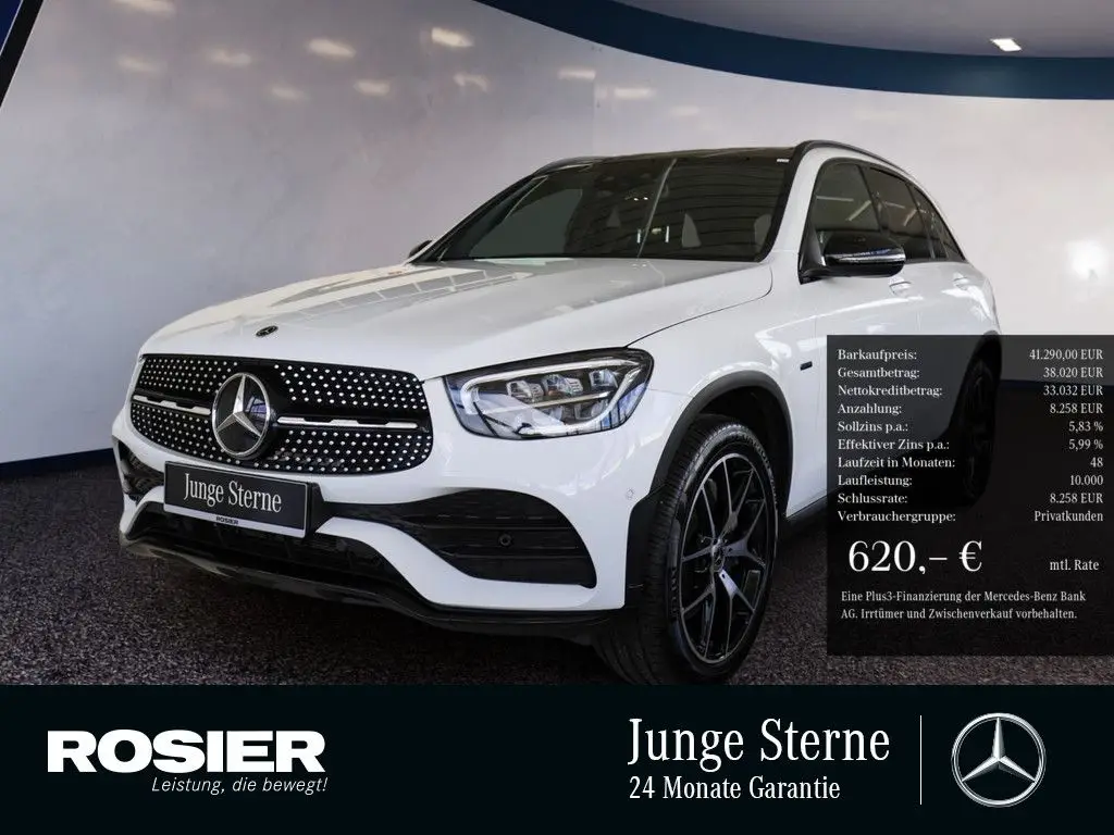 Photo 1 : Mercedes-benz Classe Glc 2020 Hybrid