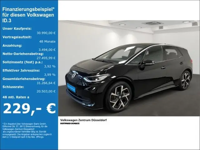 Photo 1 : Volkswagen Id.3 2023 Non renseigné