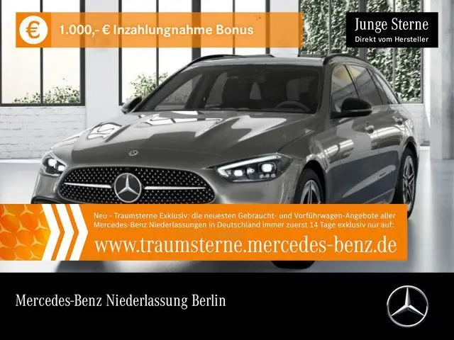 Photo 1 : Mercedes-benz Classe C 2023 Hybride