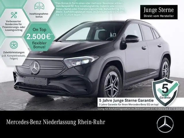 Photo 1 : Mercedes-benz Eqa 2023 Non renseigné