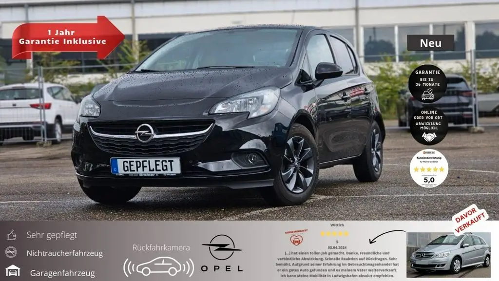 Photo 1 : Opel Corsa 2019 Petrol