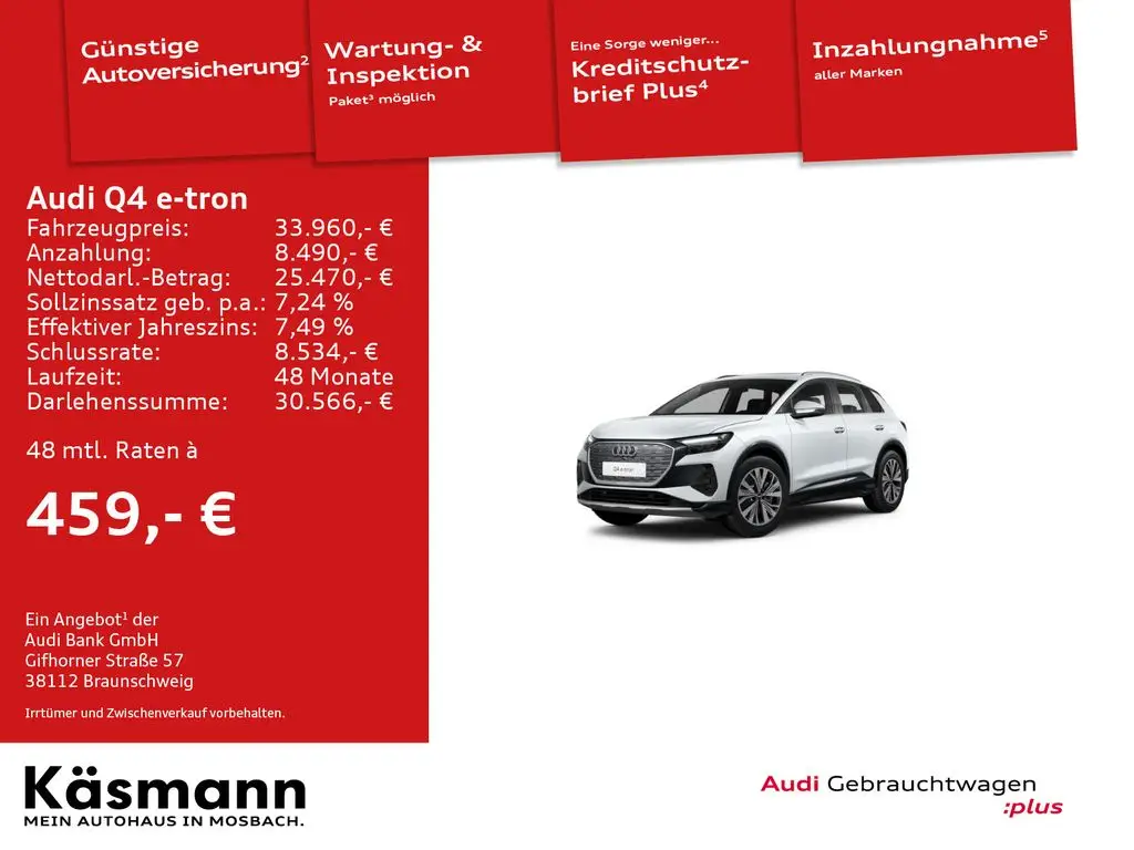 Photo 1 : Audi Q4 2021 Non renseigné