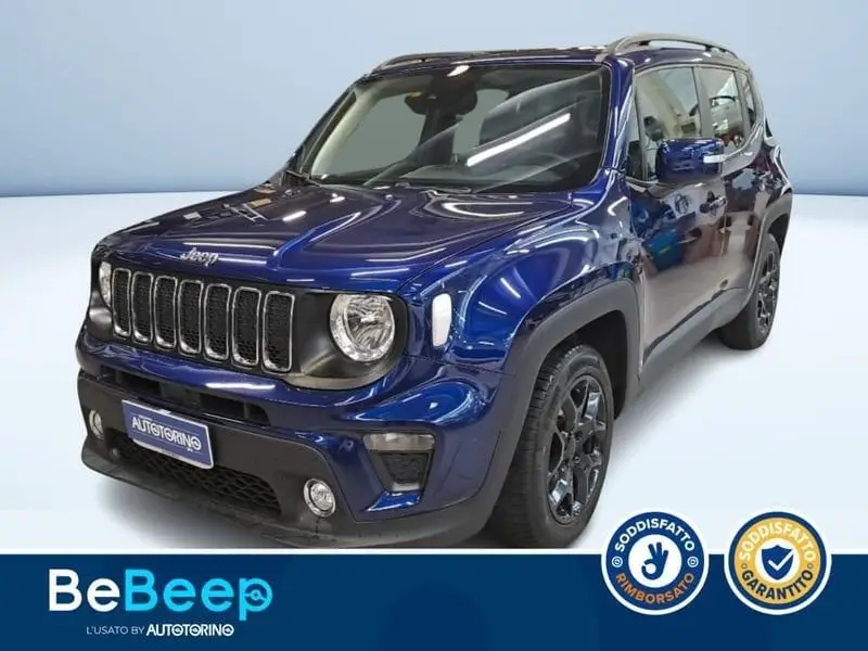 Photo 1 : Jeep Renegade 2019 Petrol