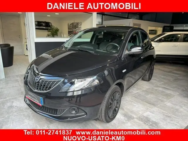 Photo 1 : Lancia Ypsilon 2021 Hybrid