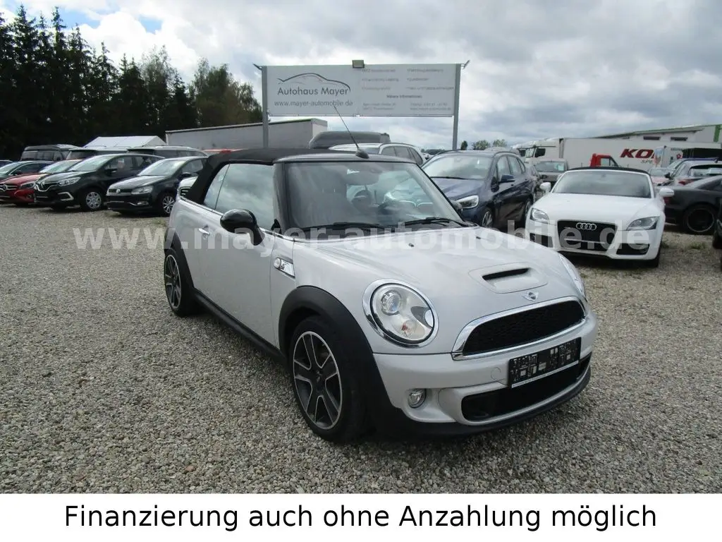 Photo 1 : Mini Cooper 2015 Petrol