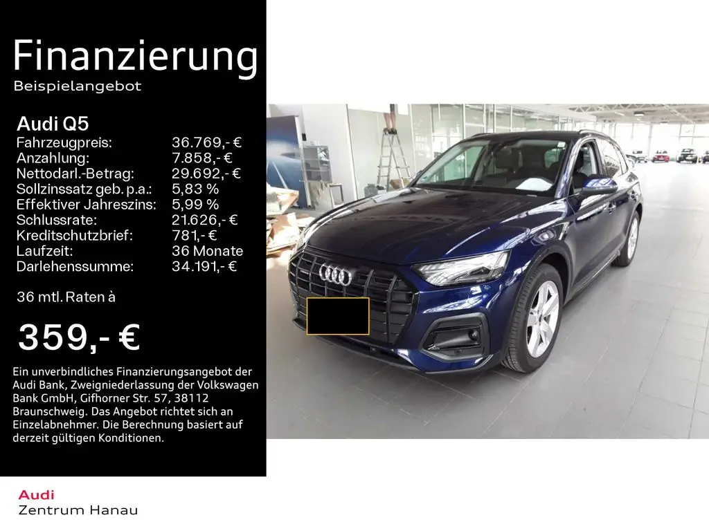 Photo 1 : Audi Q5 2021 Hybride