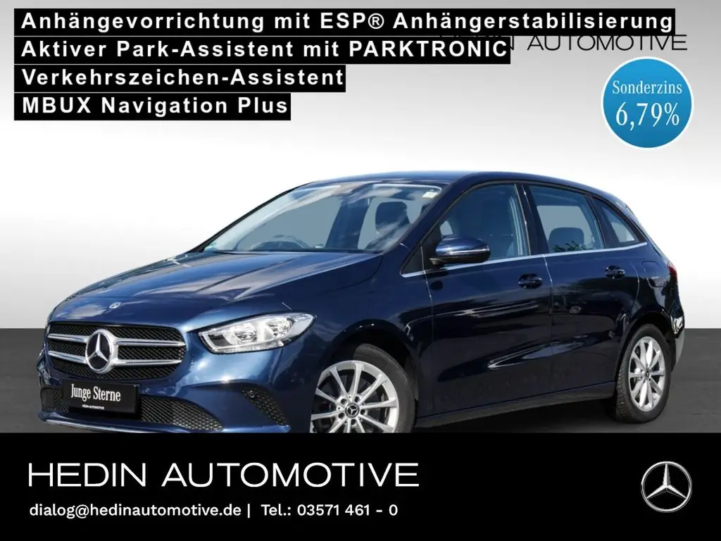 Photo 1 : Mercedes-benz Classe B 2022 Hybrid