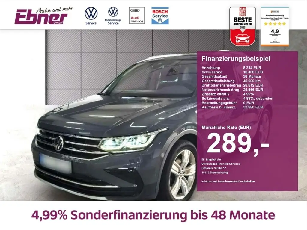 Photo 1 : Volkswagen Tiguan 2021 Diesel