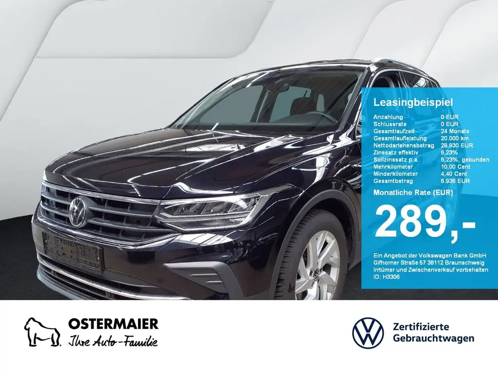 Photo 1 : Volkswagen Tiguan 2023 Diesel