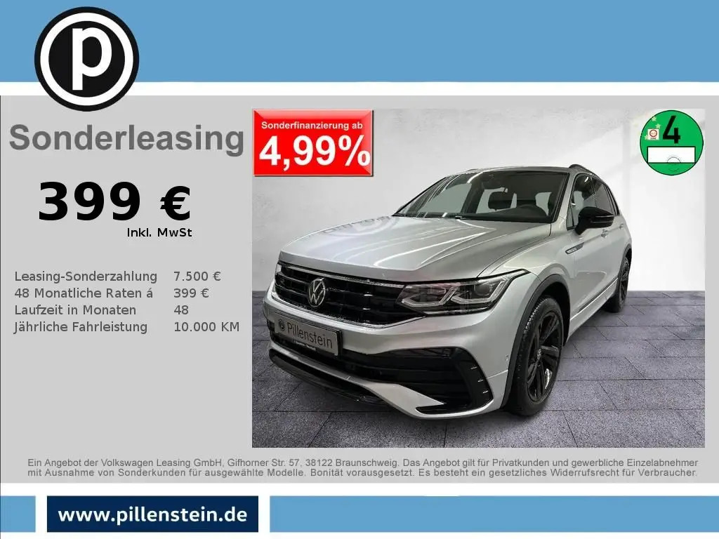 Photo 1 : Volkswagen Tiguan 2023 Diesel