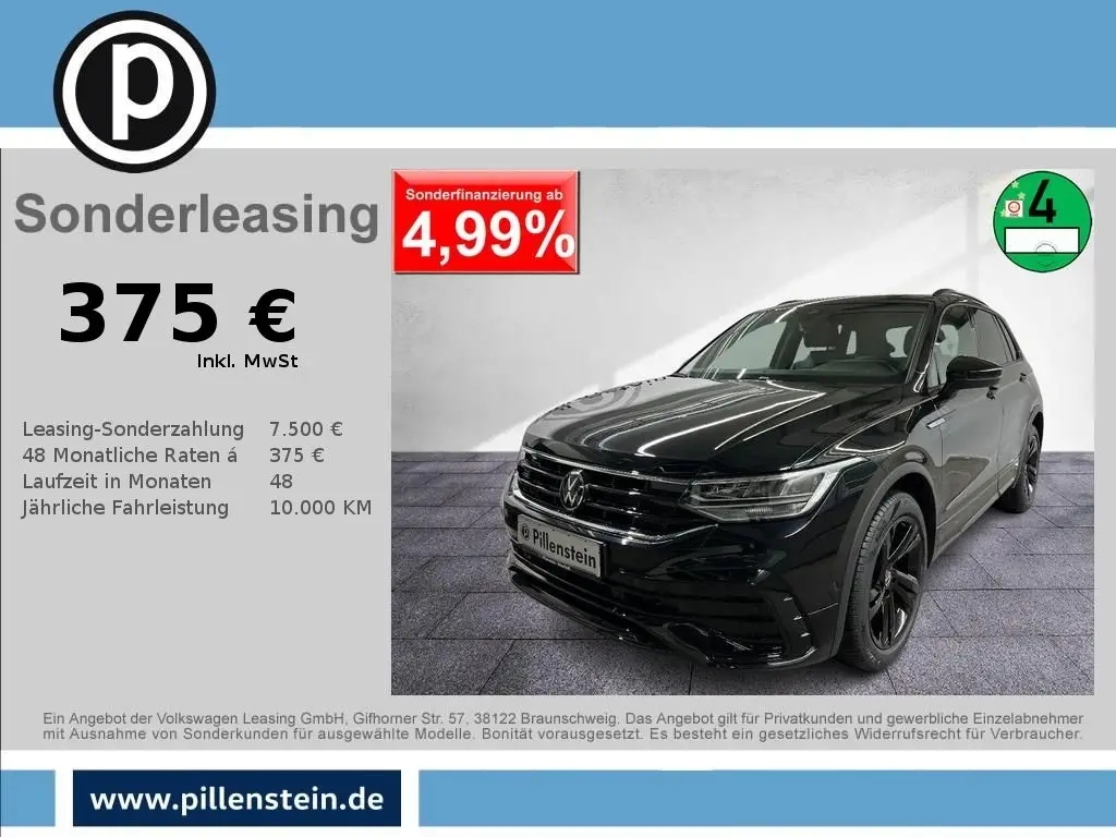 Photo 1 : Volkswagen Tiguan 2023 Diesel