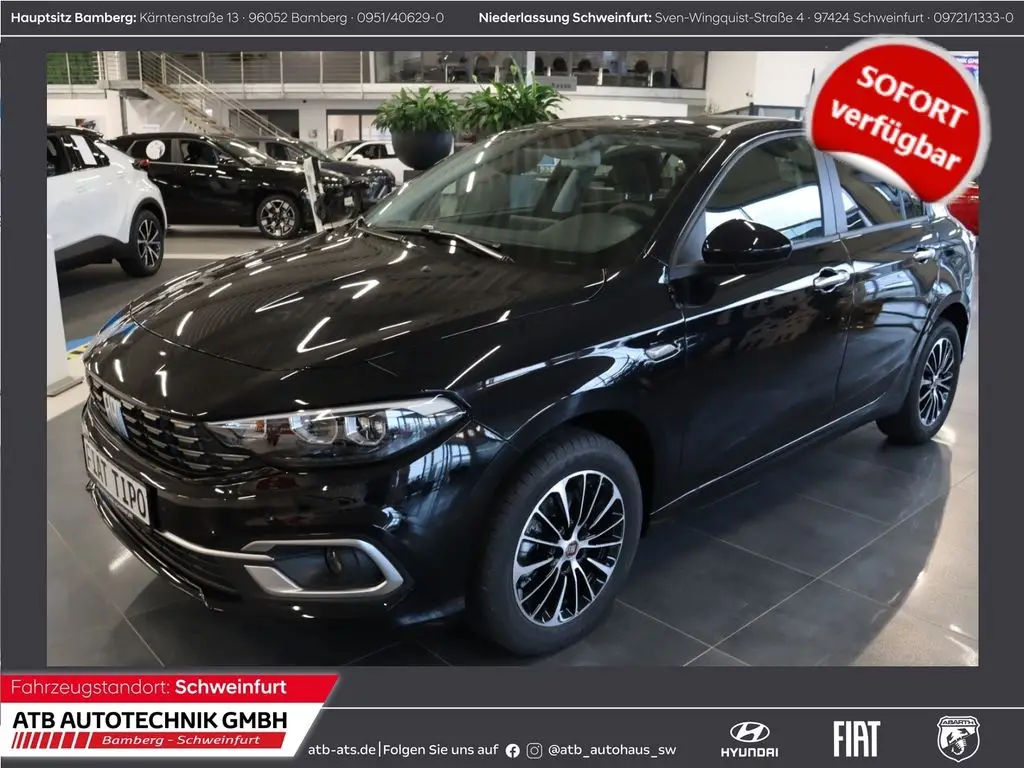 Photo 1 : Fiat Tipo 2024 Essence