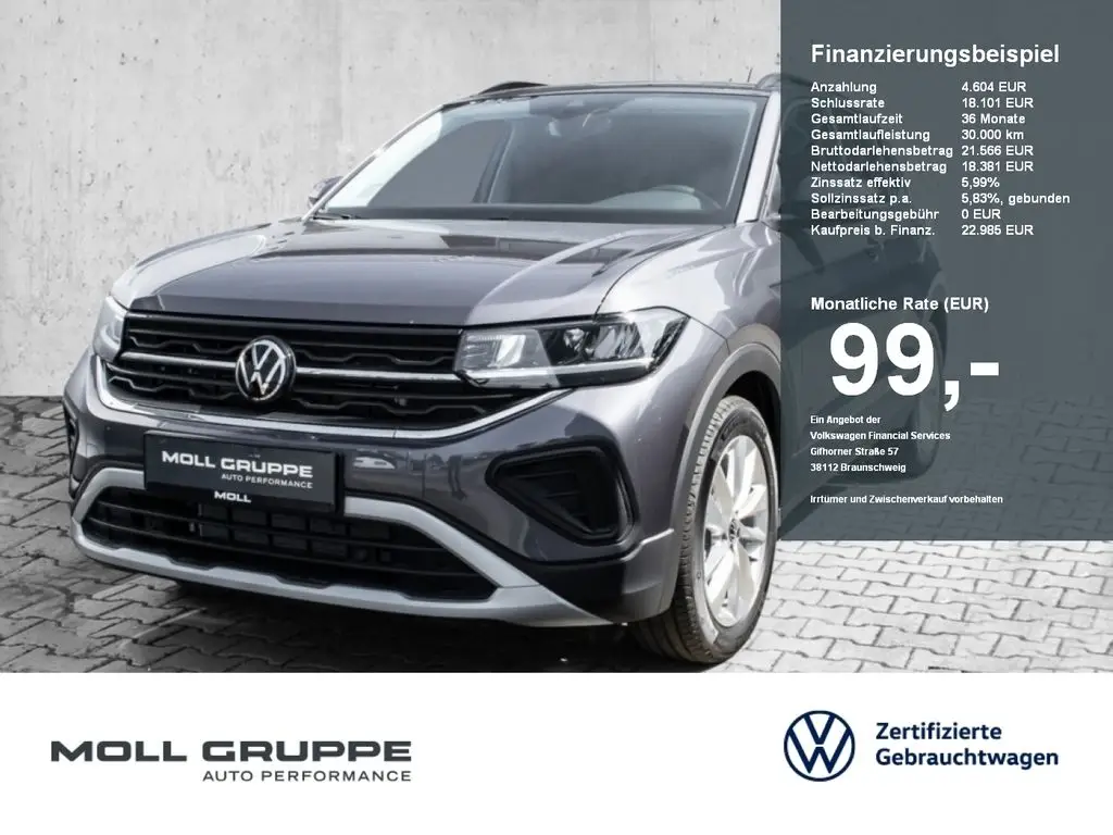 Photo 1 : Volkswagen T-cross 2024 Essence