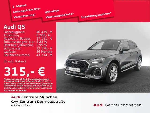 Photo 1 : Audi Q5 2022 Diesel