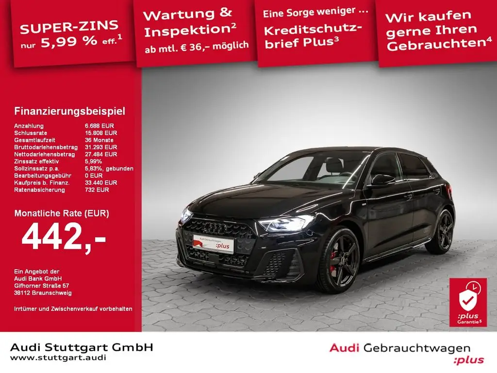 Photo 1 : Audi A1 2024 Essence