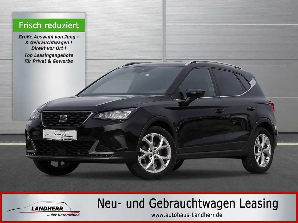 Photo 1 : Seat Arona 2023 Petrol