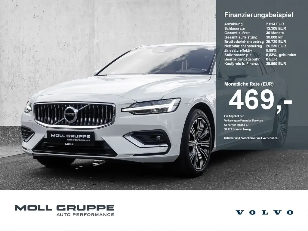 Photo 1 : Volvo V60 2020 Diesel