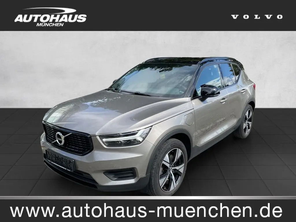 Photo 1 : Volvo Xc40 2022 Hybrid