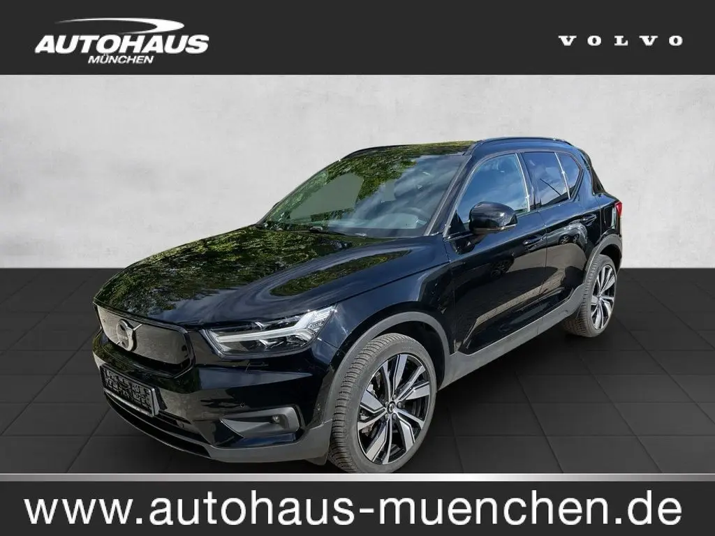 Photo 1 : Volvo Xc40 2021 Non renseigné