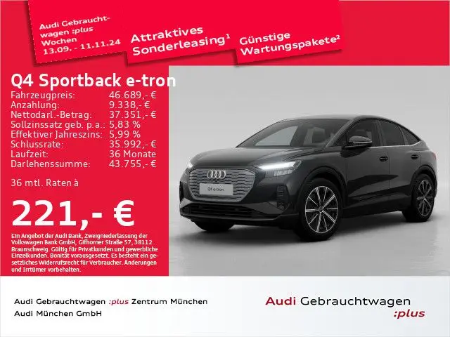 Photo 1 : Audi Q4 2023 Non renseigné