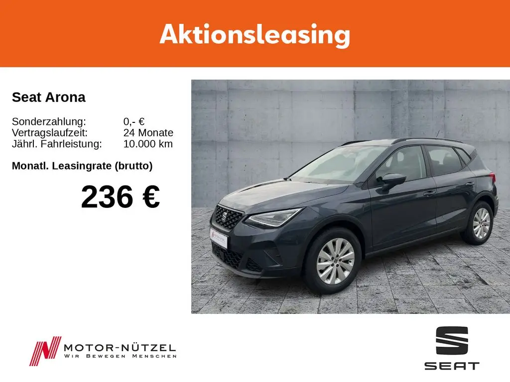 Photo 1 : Seat Arona 2024 Essence