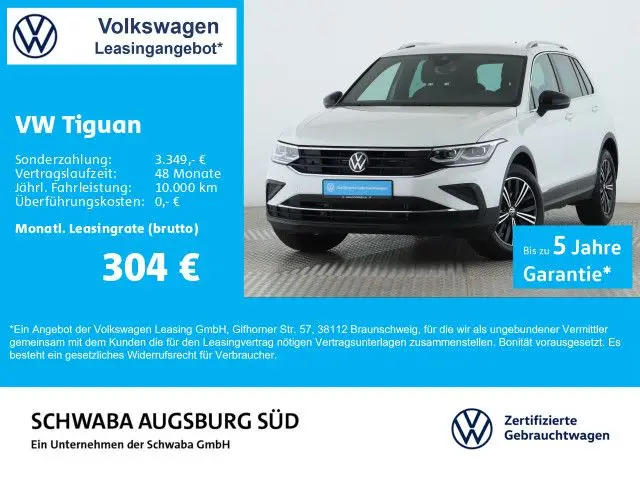 Photo 1 : Volkswagen Tiguan 2024 Petrol