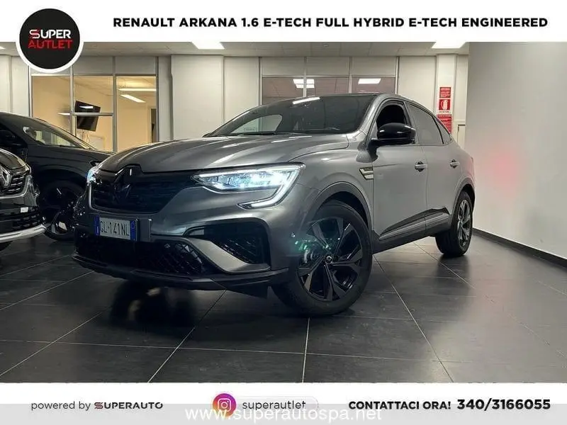 Photo 1 : Renault Arkana 2023 Hybride