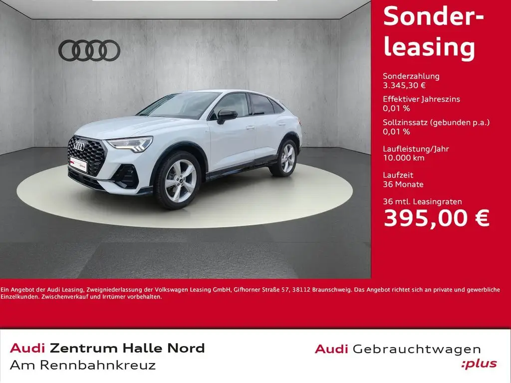 Photo 1 : Audi Q3 2024 Essence